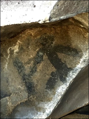 Sheepy Ridge Rock Writings. Photo.