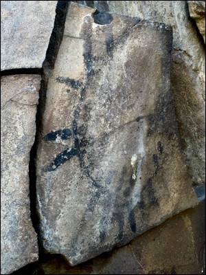 Sheepy Ridge Rock Writings. Photo.