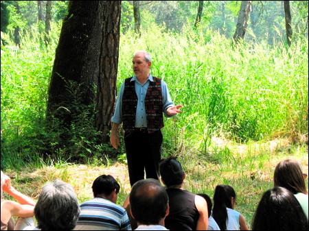 Sacred Salmon Ceremony. Photo.